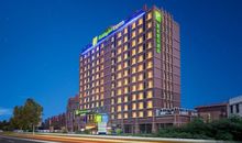 IntercityHotel Stralsund